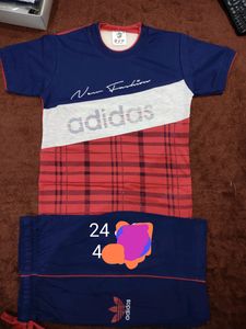 New Kid Set