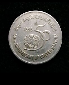 Five Rs 50 th Anniversary Of United Nations Coin