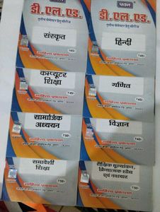 D.EL.ED. book set 3rd sem