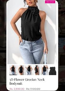 Chic Black Halter Neck Bodysuit