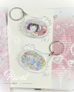 anime frame keychain