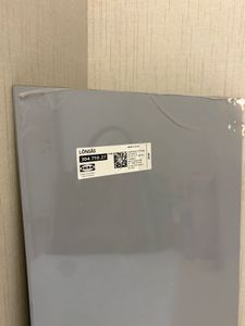 Ikea Mirror