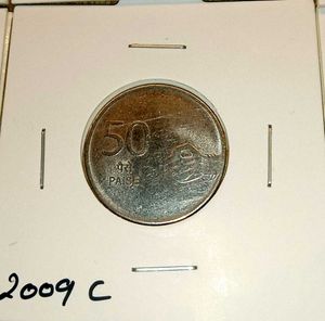 Complete Set of 50 Paise Mudra Coins (6 Pcs)