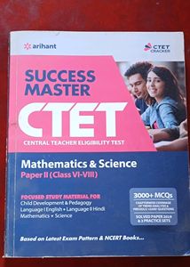 Book For CTET Examination