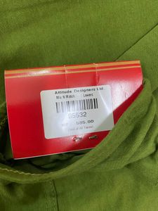 Olive Green Jogger Pants