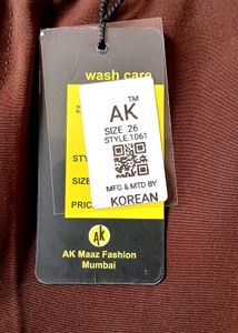 Brown Wide Leg Korean Jeans