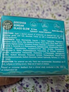 Pilgrim Hydra Glow Moisturizer