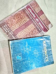🌟 Class -11th Ncert Textbooks 📚