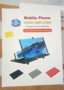 🆕 Video Amplifier, LCD Screen, pack of 1
