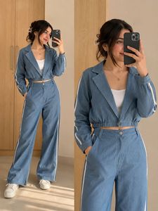 Denim Co-ord Set