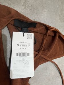 Zara Cut-Out Knit Dress – Bronze color