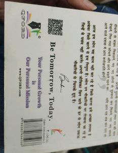 Dare To Be Rich Book