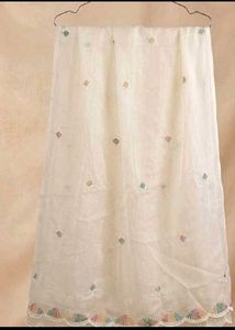 Elegant Cream Kurta Set with Dupatta