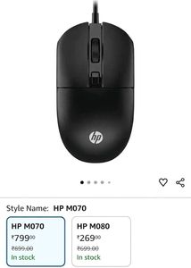 HP Wired Computer Mouse