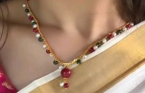 Chain With Beads