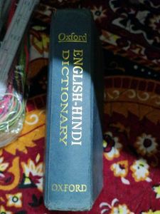 Oxford English-Hindi Dictionary