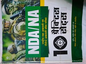 NDA/NA Practice Sets Book