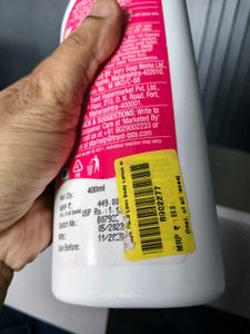 Skye Daily Nourish Body Lotion-400ml..half used