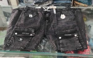 Cargo Denim Shorts