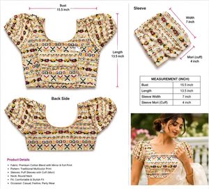 New cream multicolor blouse