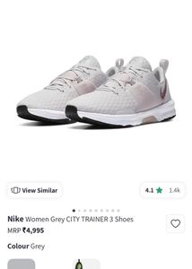 Nike Women's Lightweight Sneakers