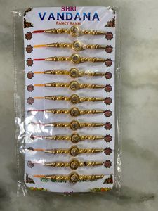 Pack Of 12 Rakhi🔥❤️