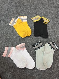 Socks Combo