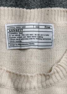 Men's Cream Knit Sweater