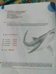 ISC Biology Class XI Textbook