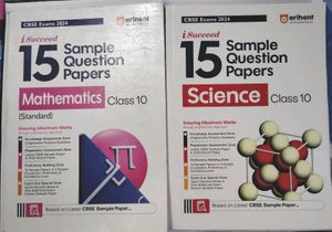 CBSE Class 10 Math & Science 15 Sample Papers