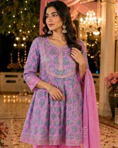 ISHIN BRAND - Beautiful Set with Palazzo