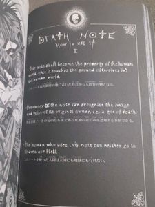 Death Note Black Edition Vol. 1 Manga