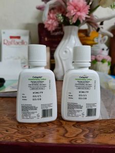 Cetaphil Moisturising Lotion (2)