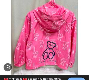 Lil Bear Pink Print Jacket