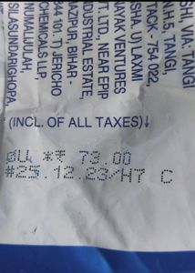 wheel 1kg tata tea1kg yippee 4 piece kurkure
