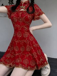 red gold mini midi cheongsam qipao