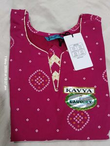 Elegant Pink Printed Kurta Set