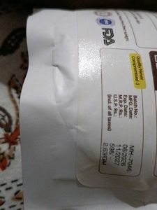 Myherb Anar Peel Powder