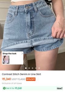 Savana Cute Denim Mini Skort