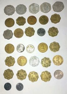 32 Pcs Of 10,20,25 Paisa Coin Collection