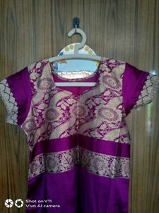 Kurta