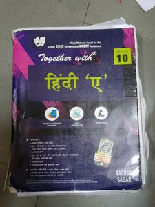 Together With Hindi A Cbse Class 10 Book