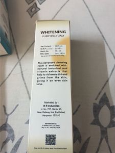 Rati professional whitening purifying form
