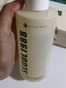 K-Secret Seoul 1988 Cleansing Oil