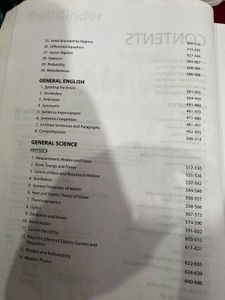 Arihant Pathfinder NDA/NA Entrance Exam Guide