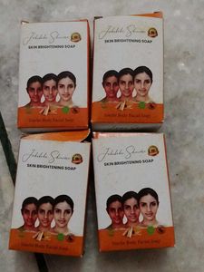 Jehobeba Skincare Skin Brightening Soap