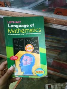 UPHAR Language of Mathematics
