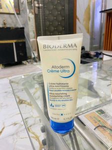 bioderma moisturiser