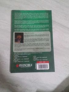 The Simplest Book for Technical Analysis