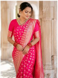 Vibrant Pink Silk Saree with Gold Motifs